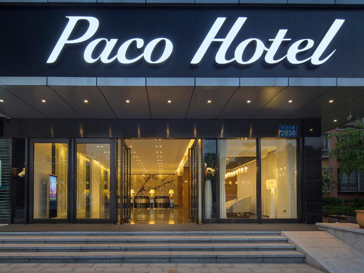 Hotel Paco Hotel Suyuan Metro Guangzhou-Free Shuttle Bus For Canton Fair